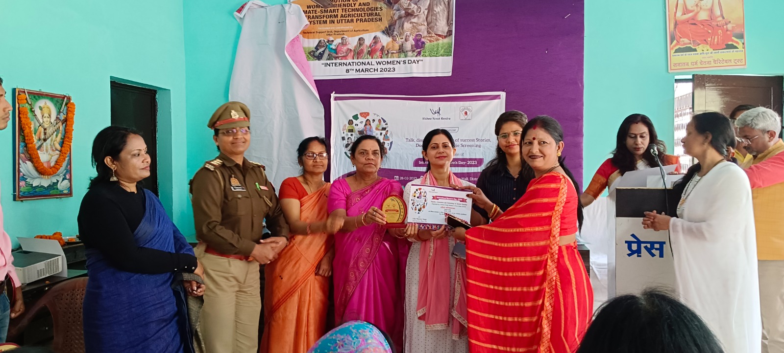 Cultural Performance